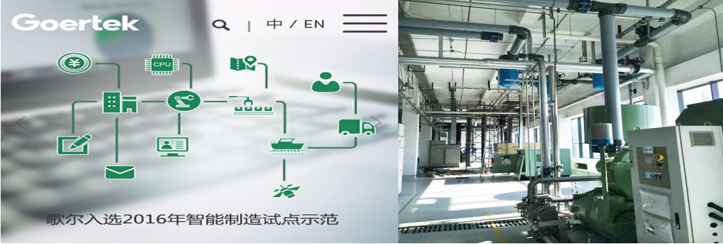 壹号娱乐 - NG大舞台,有梦你就来